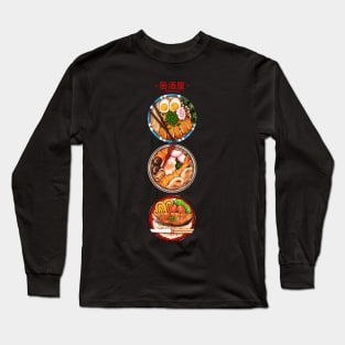 Izakaya Japanese Food Bowls Long Sleeve T-Shirt